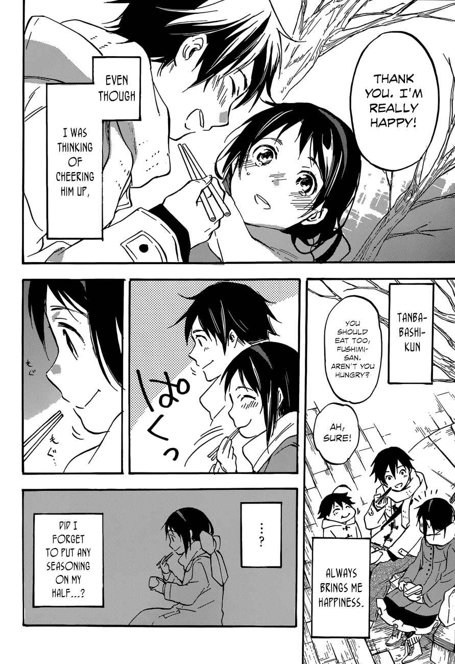 Page 24 Chapter 44 Inari Konkon