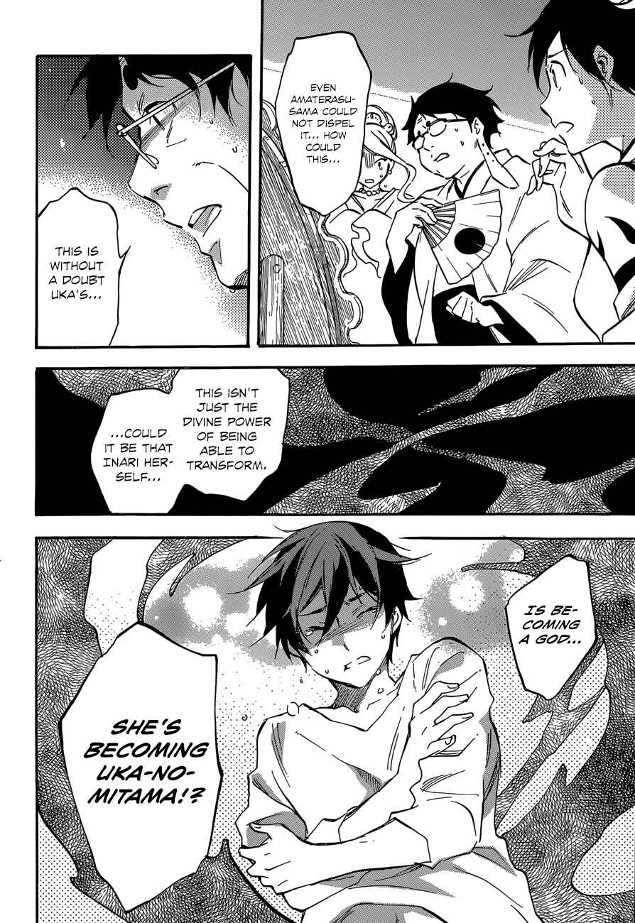 Page 6 Chapter 44 Inari Konkon