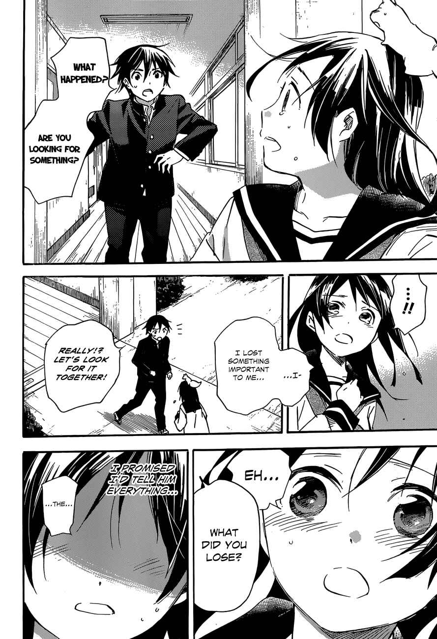 Page 11 Chapter 38.1 Inari Konkon