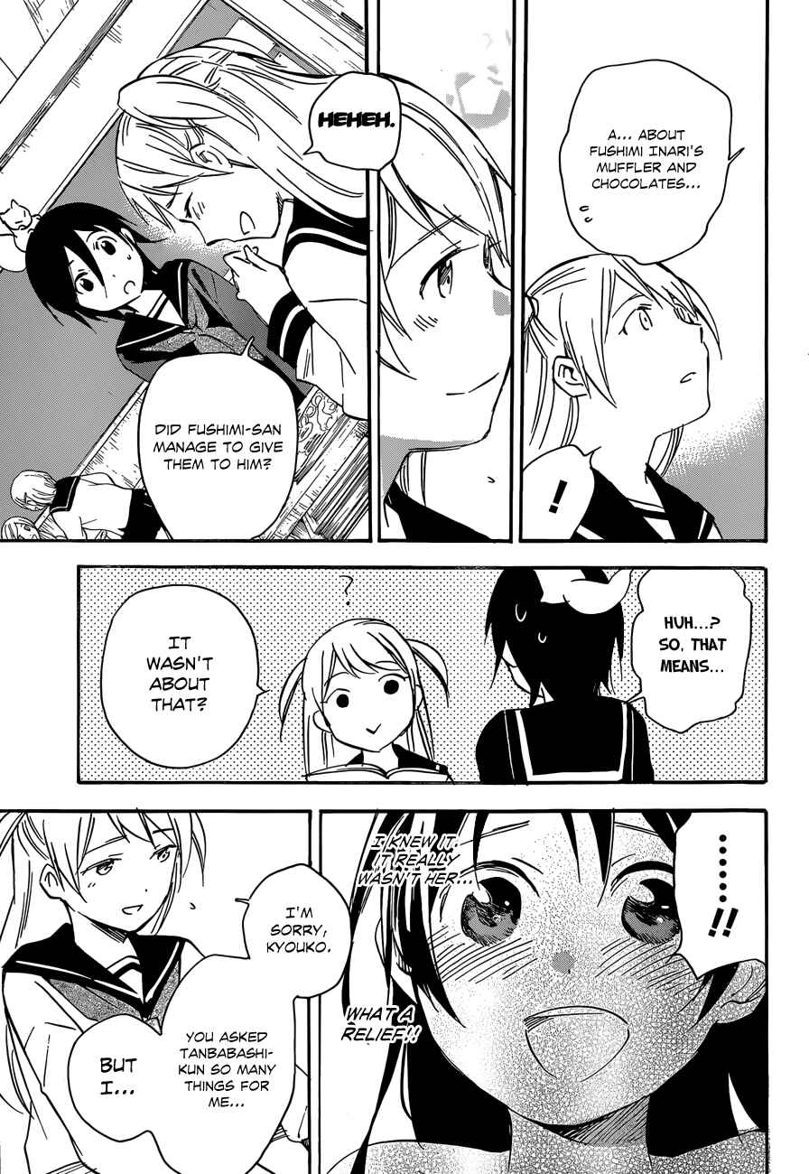Page 18 Chapter 38.1 Inari Konkon