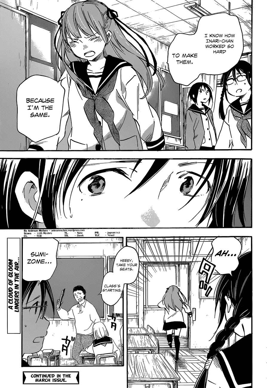 Page 24 Chapter 38.1 Inari Konkon
