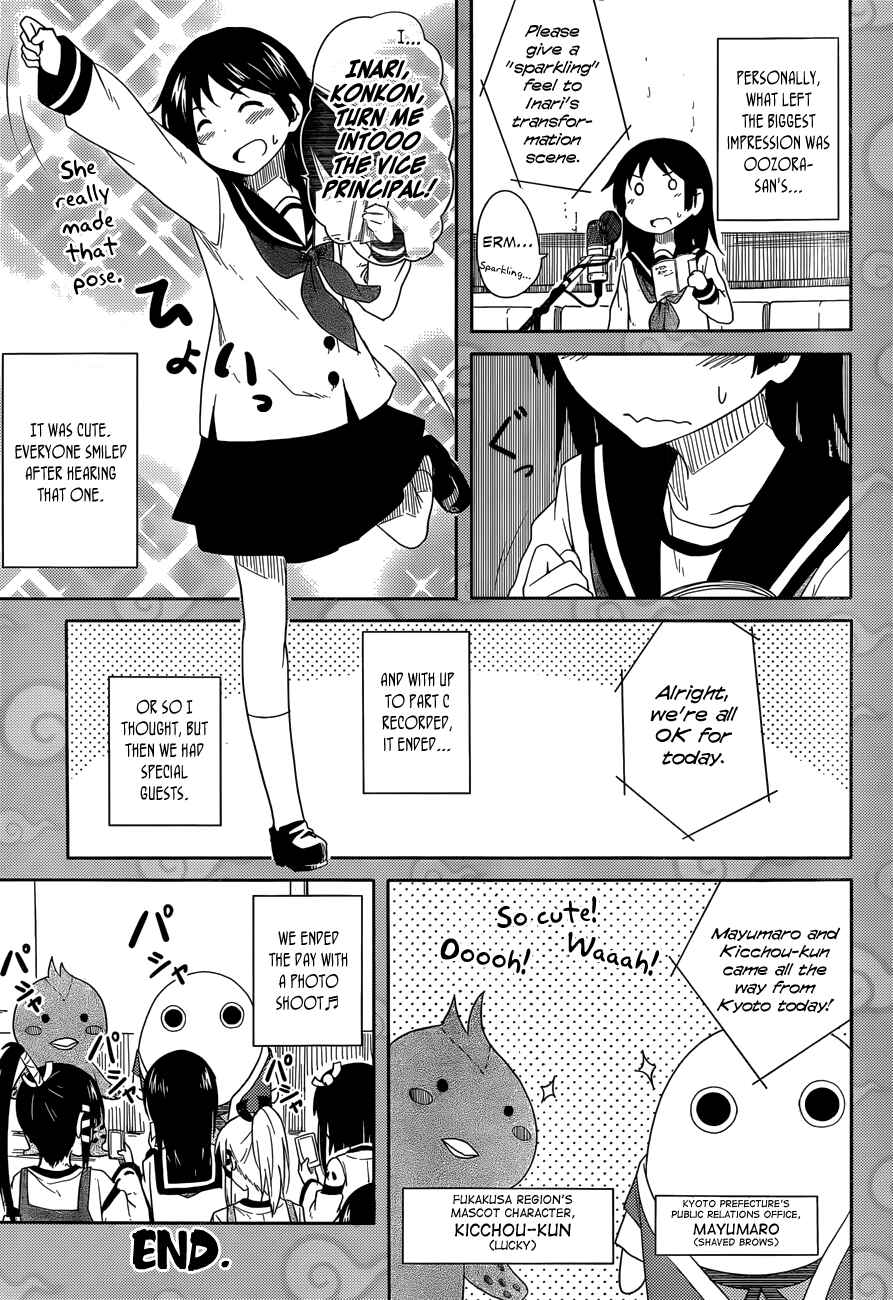 Page 26 Chapter 38.1 Inari Konkon