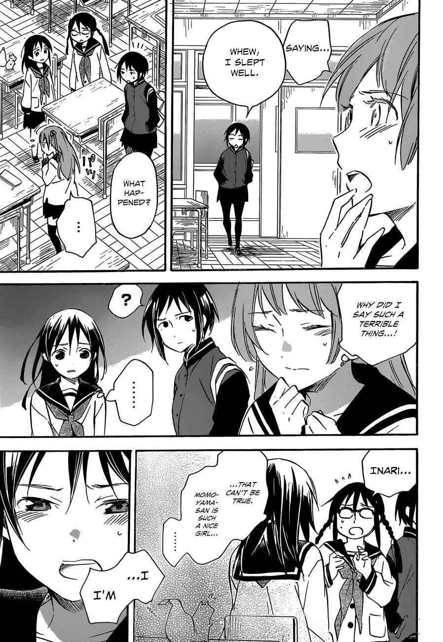 Page 8 Chapter 38.1 Inari Konkon