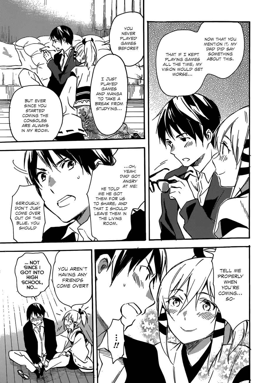 Page 11 Chapter 43 Inari Konkon