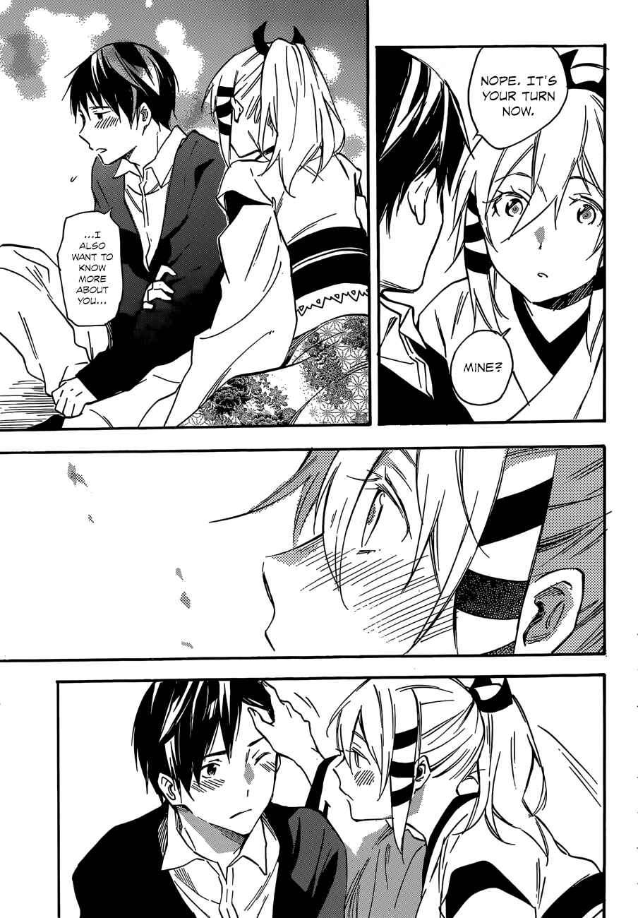 Page 13 Chapter 43 Inari Konkon