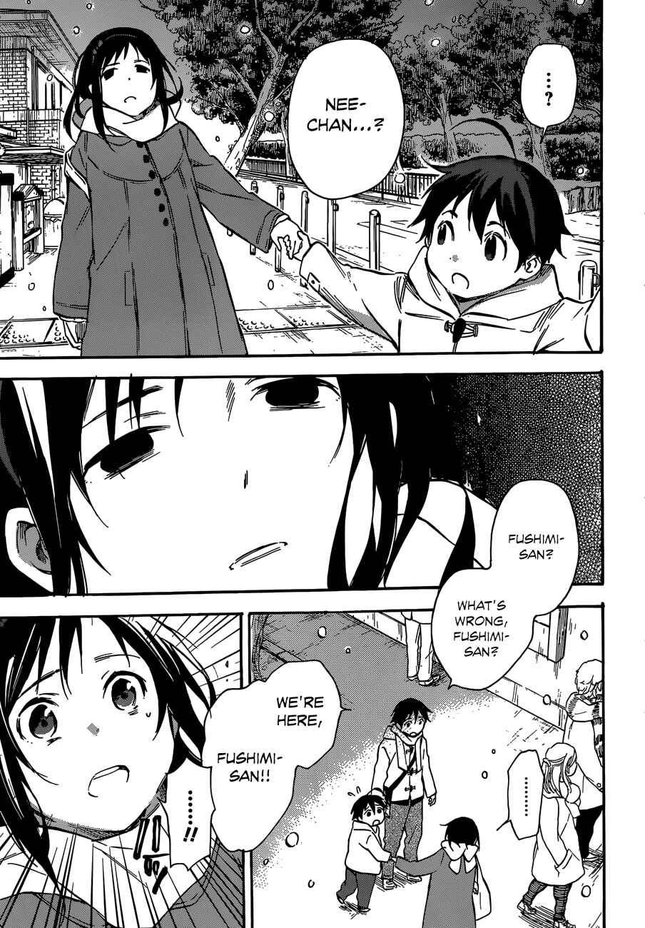 Page 15 Chapter 43 Inari Konkon