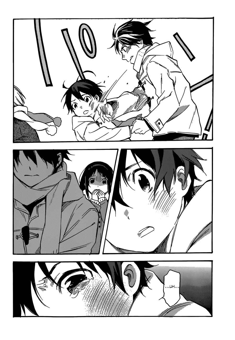 Page 22 Chapter 43 Inari Konkon