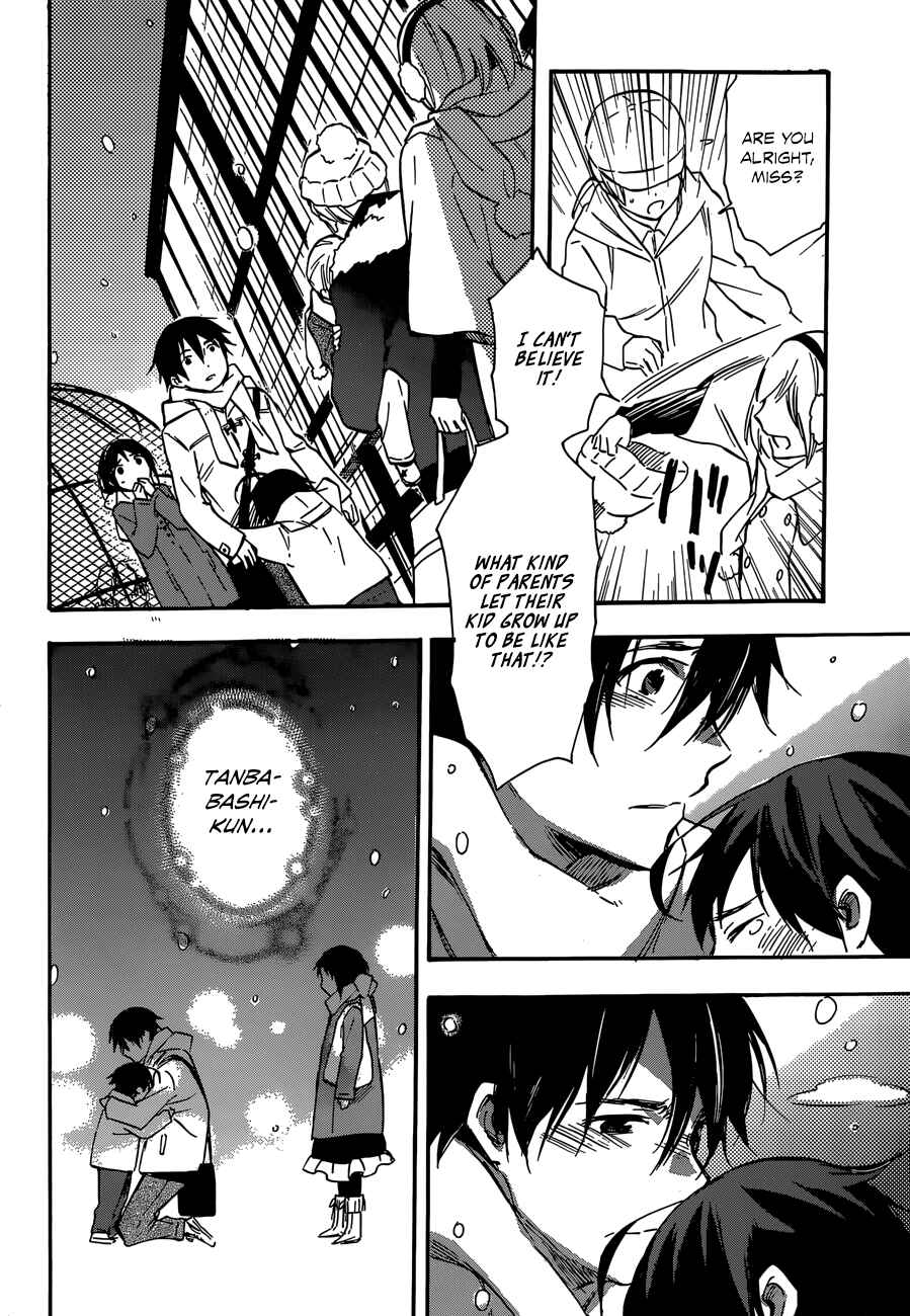 Page 24 Chapter 43 Inari Konkon