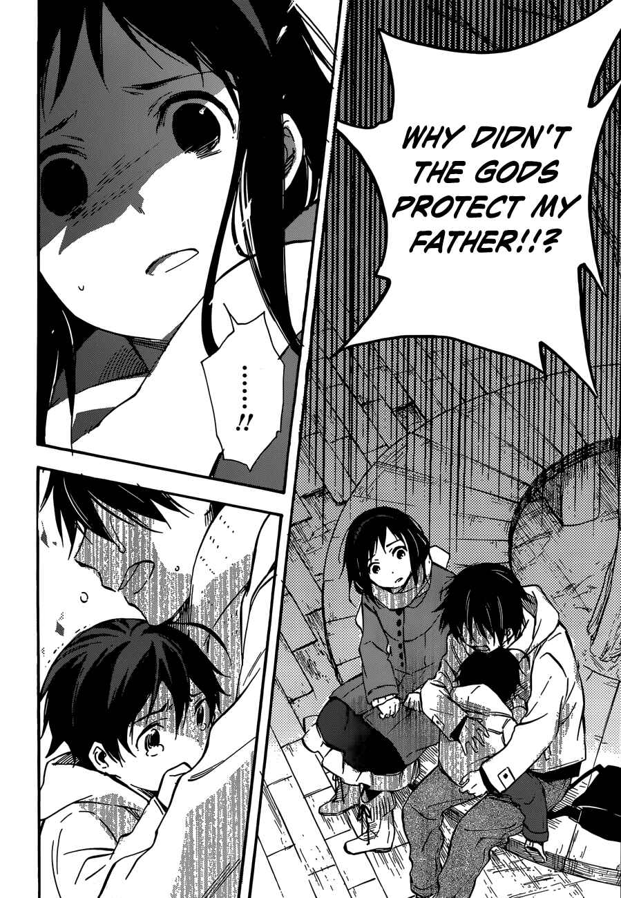 Page 30 Chapter 43 Inari Konkon