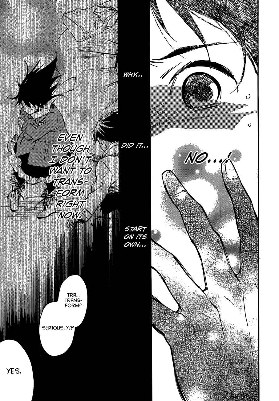 Page 33 Chapter 43 Inari Konkon