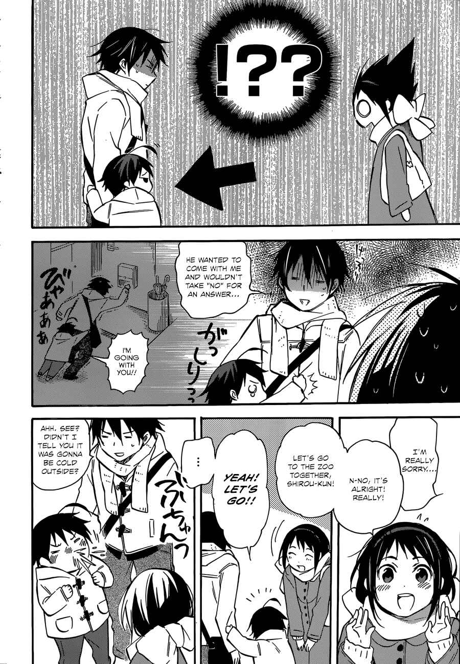 Page 4 Chapter 43 Inari Konkon