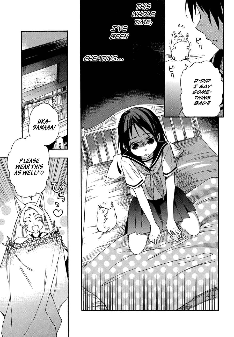 Page 30 Chapter 16 Inari Konkon