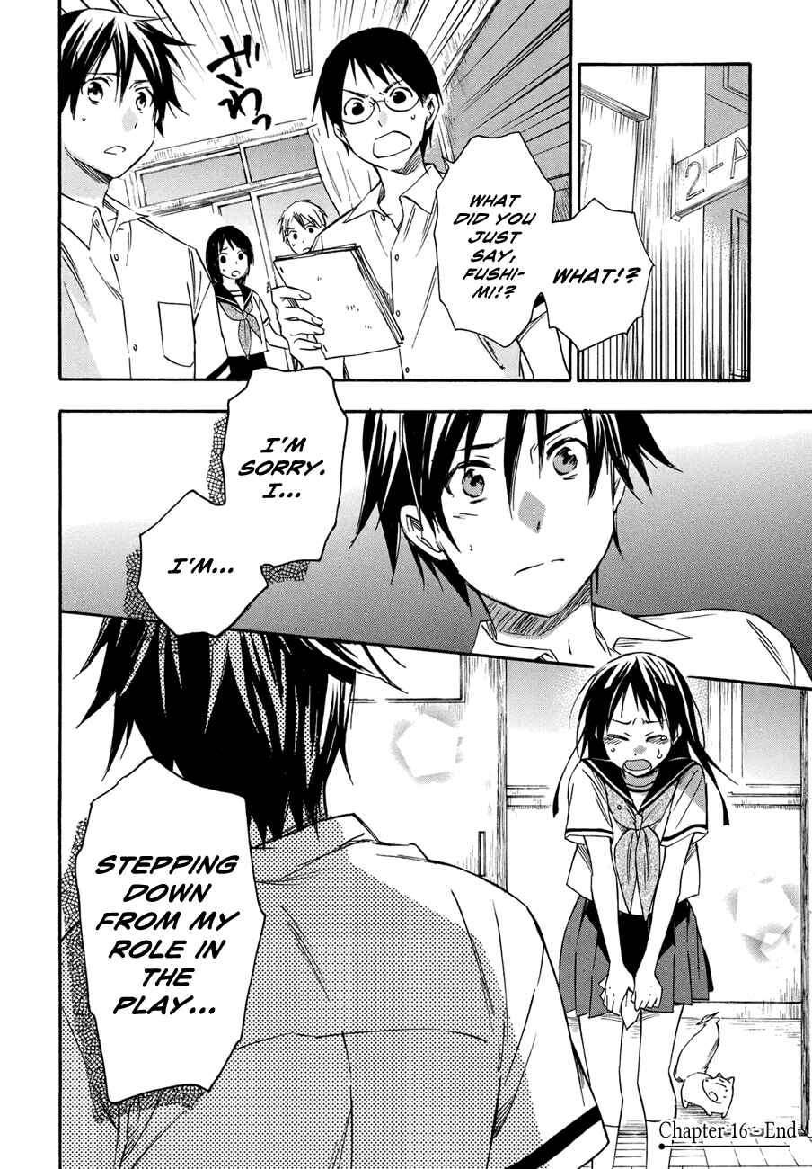 Page 38 Chapter 16 Inari Konkon