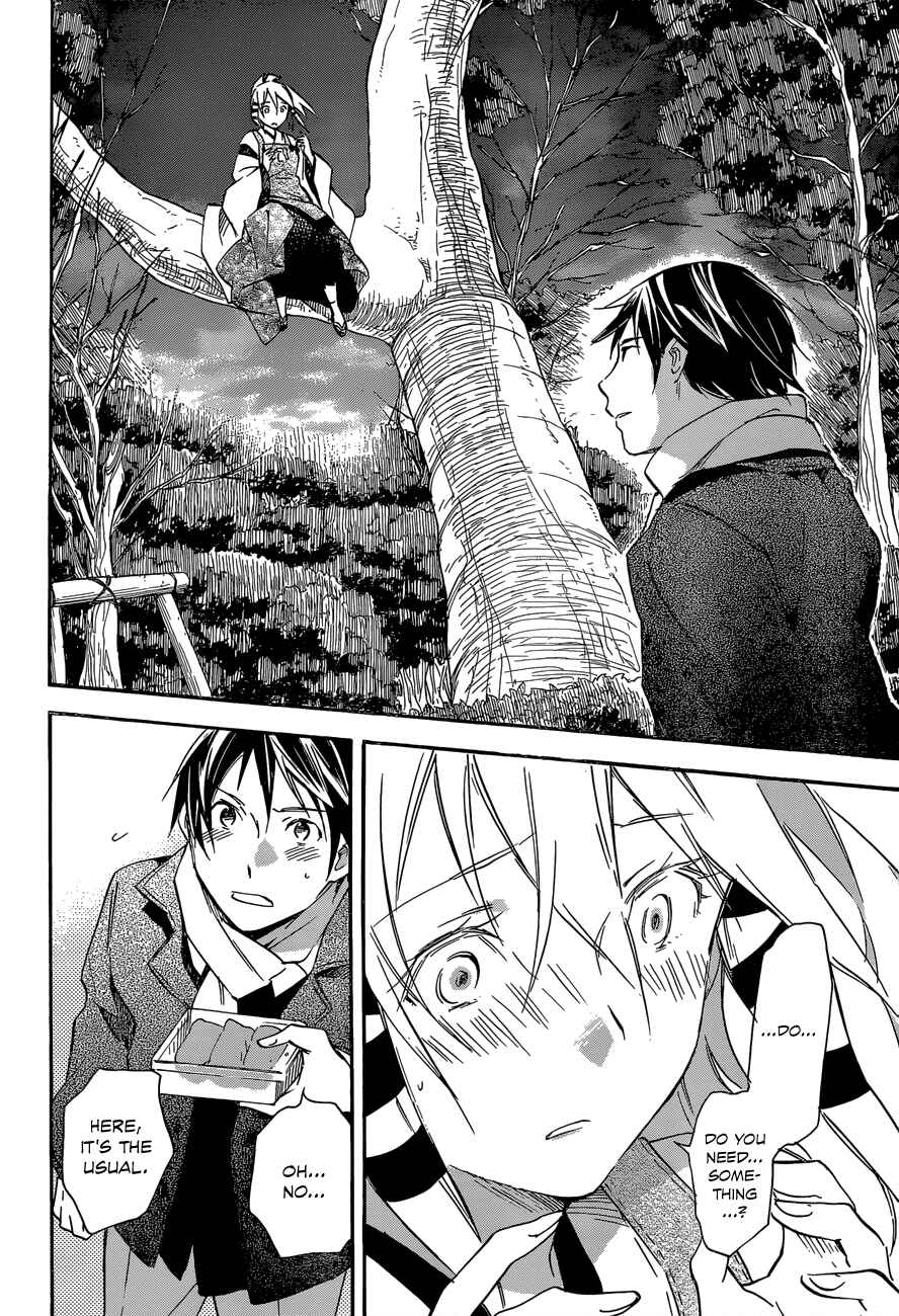 Page 12 Chapter 40 Inari Konkon