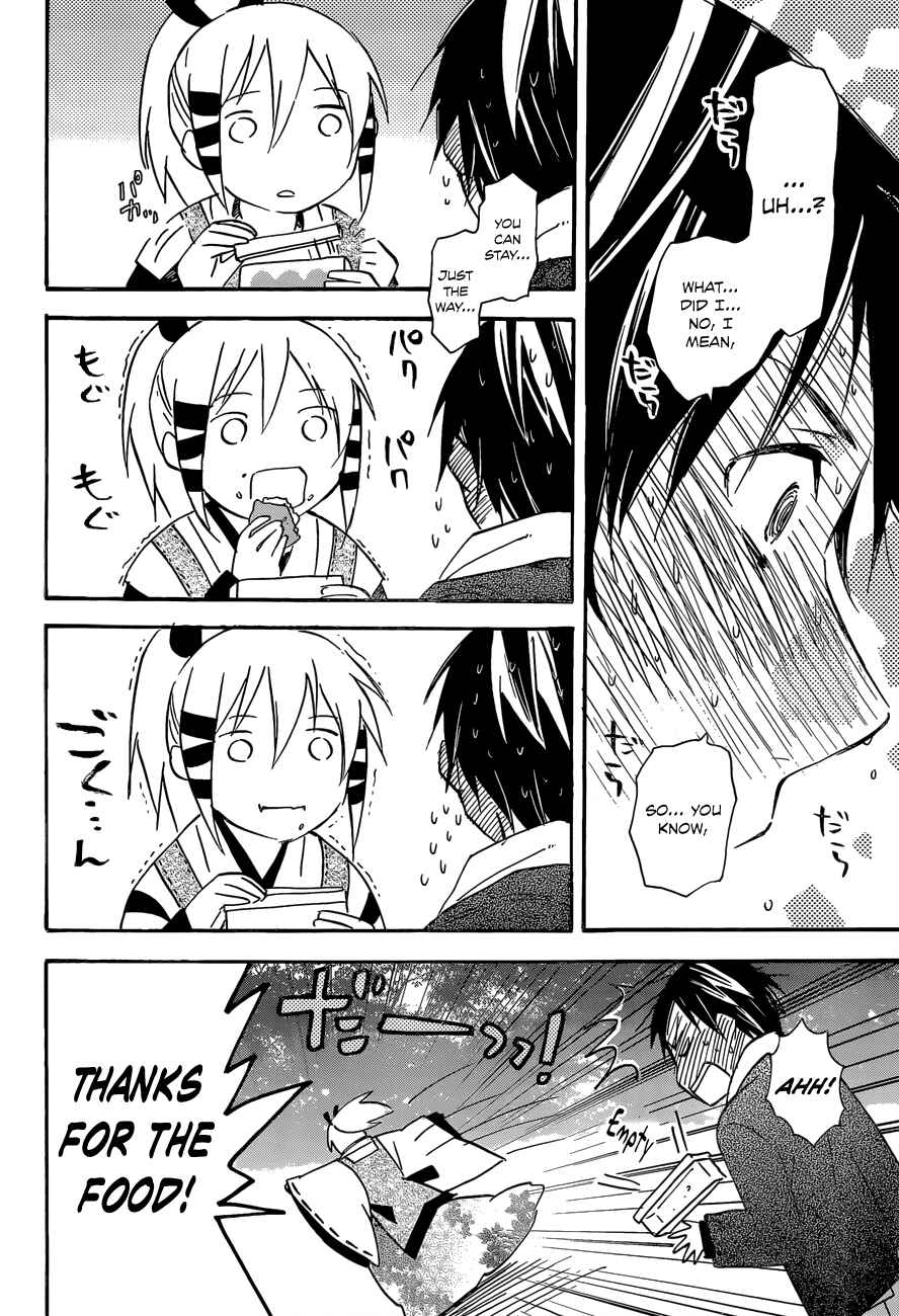 Page 24 Chapter 40 Inari Konkon