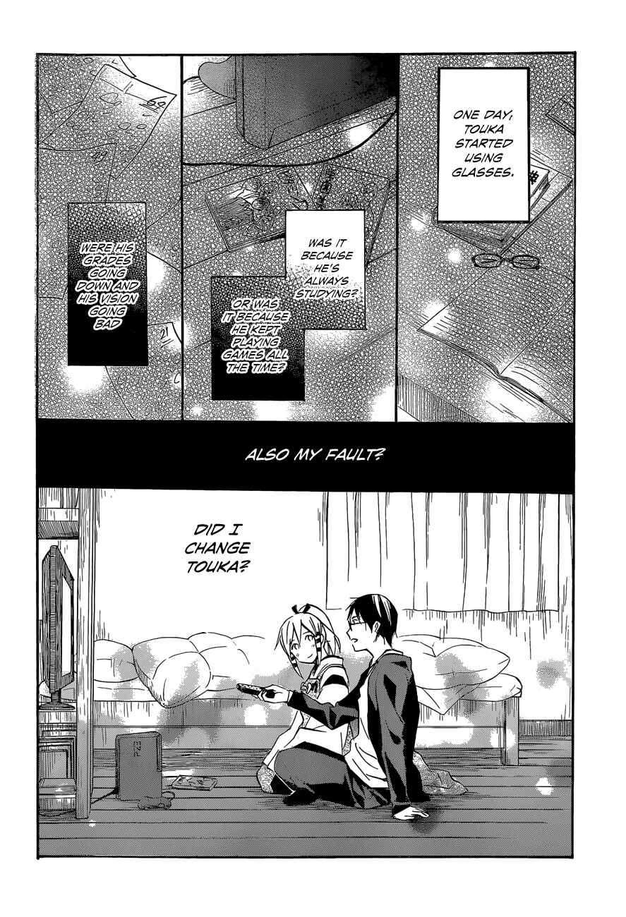Page 30 Chapter 40 Inari Konkon