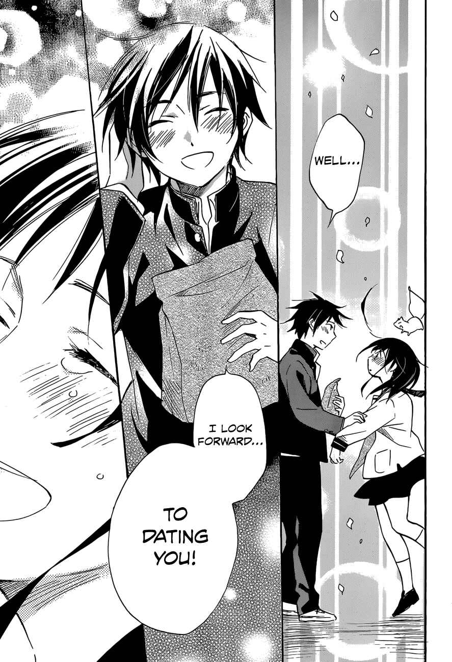 Page 18 Chapter 39 Inari Konkon