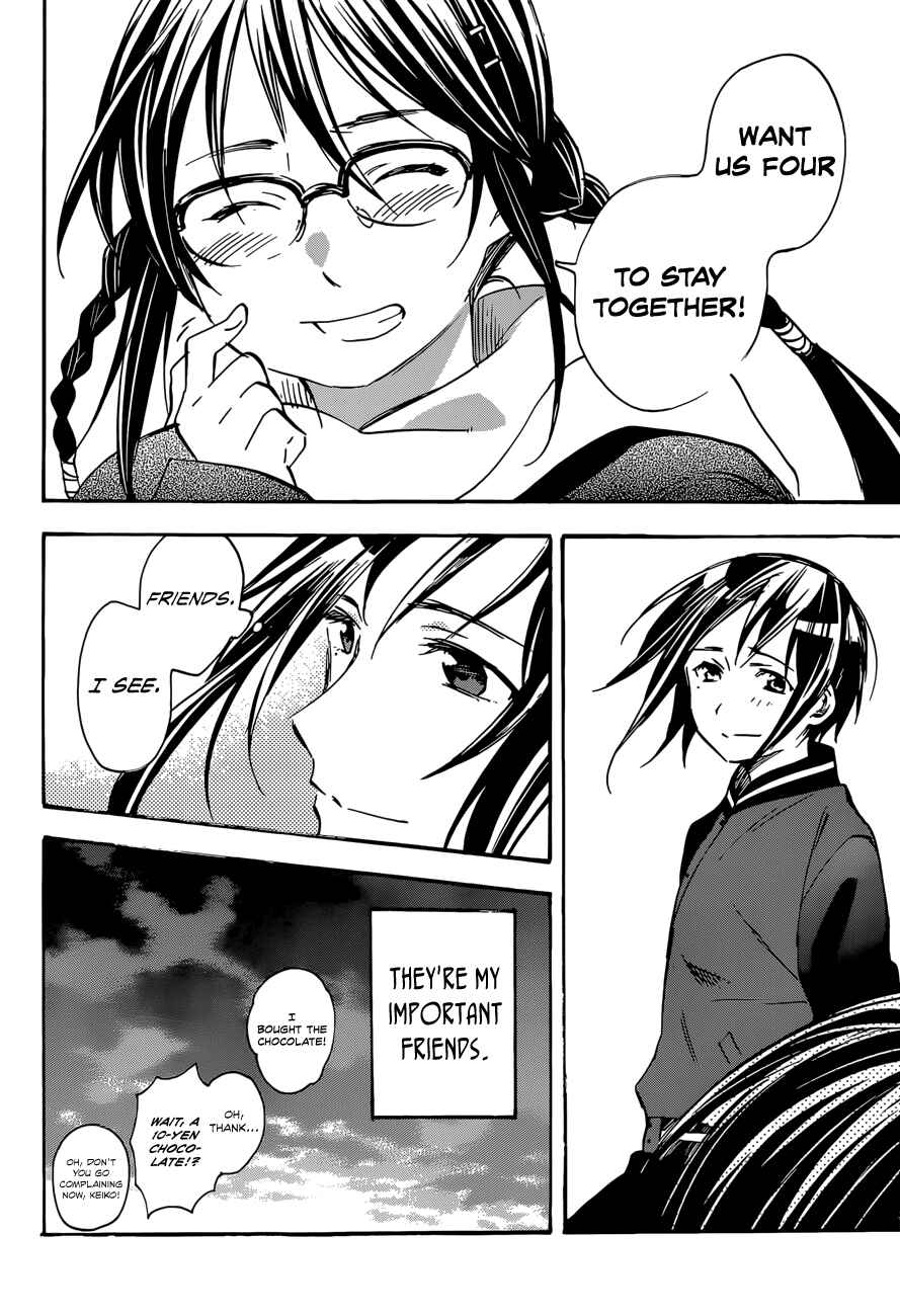 Page 29 Chapter 39 Inari Konkon