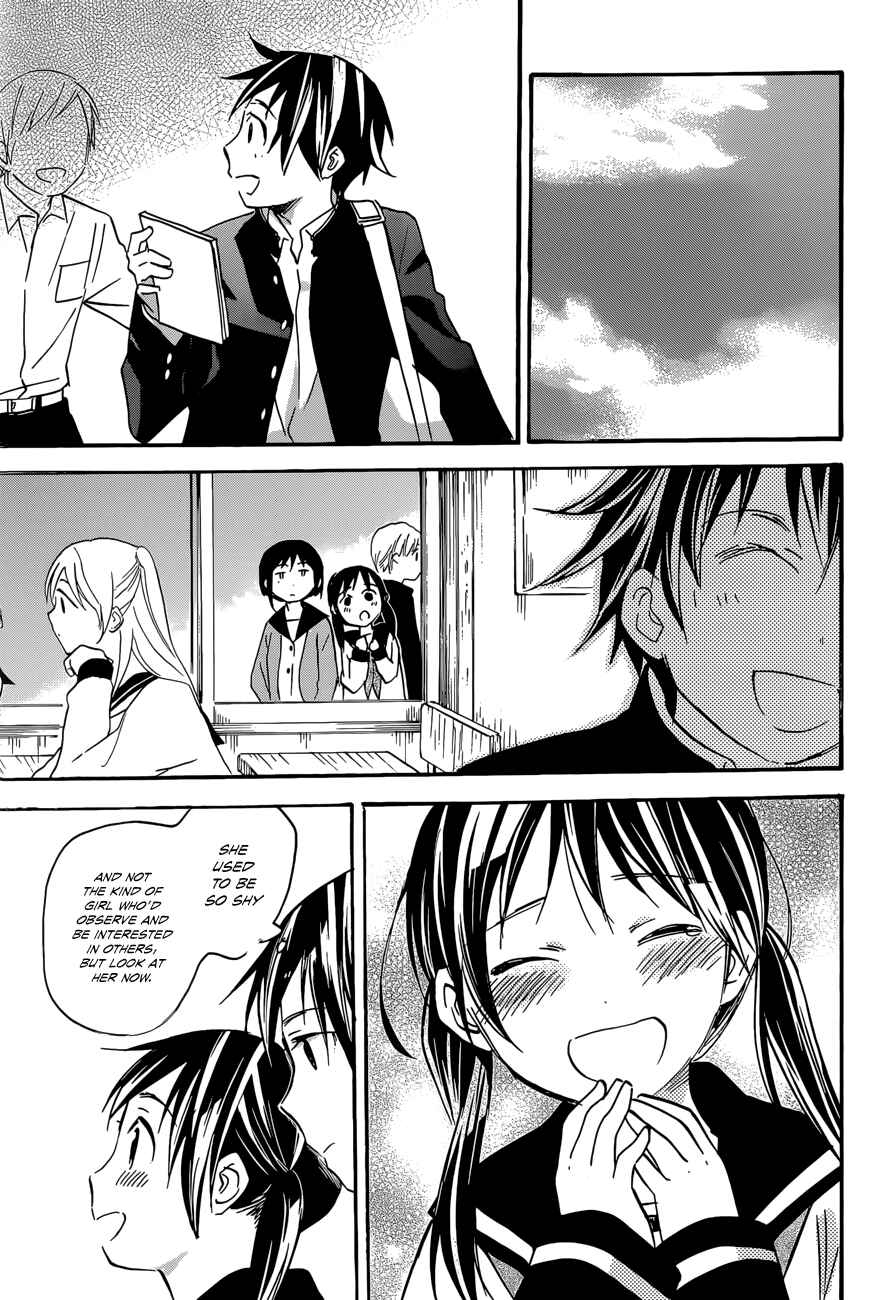 Page 8 Chapter 39 Inari Konkon