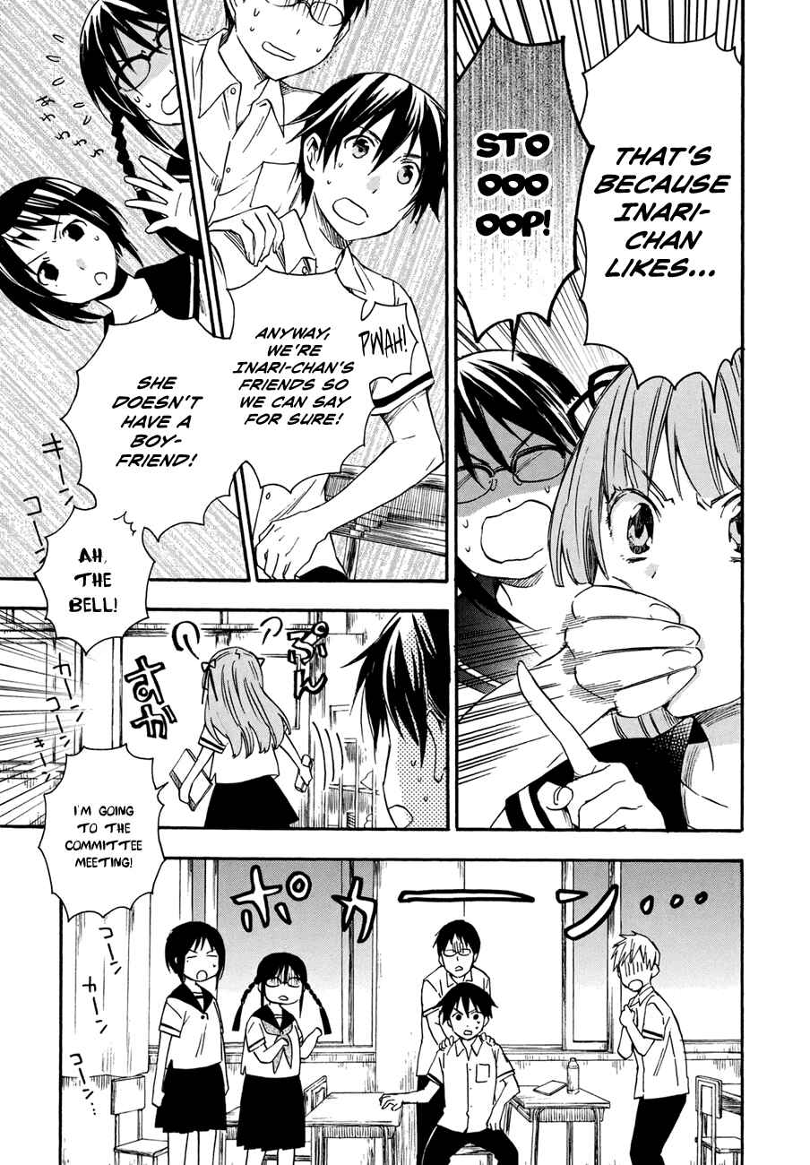 Page 15 Chapter 17 Inari Konkon