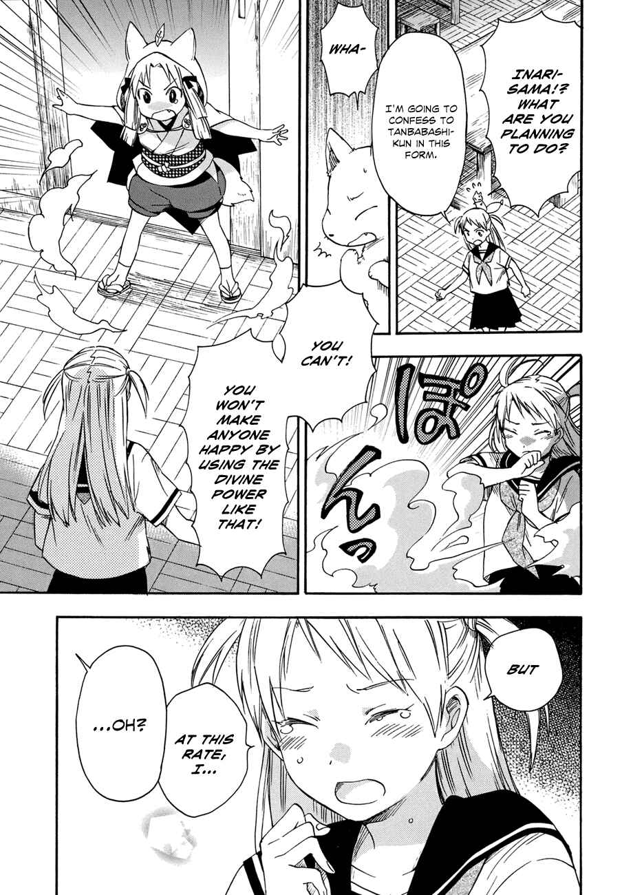 Page 23 Chapter 17 Inari Konkon