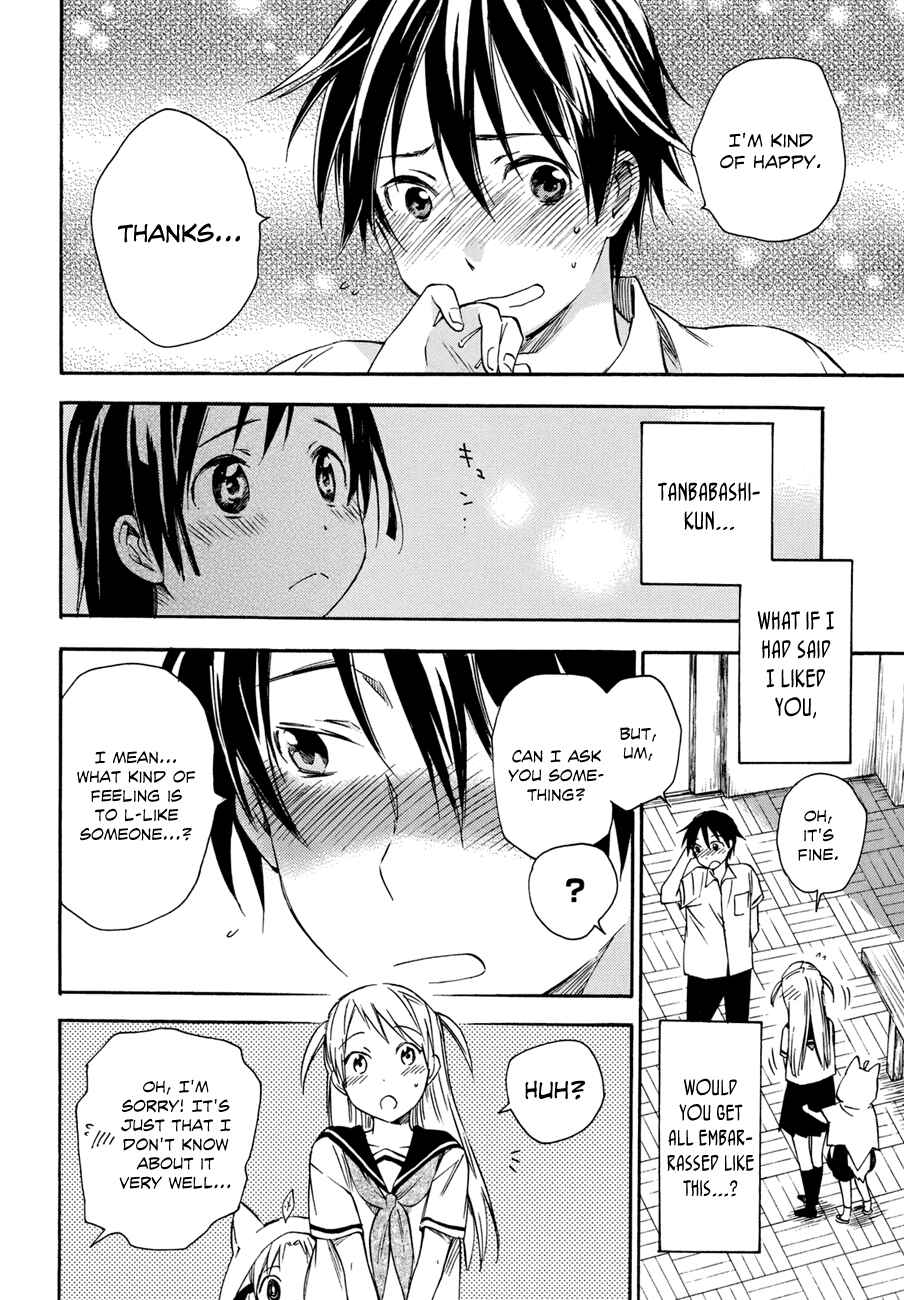Page 28 Chapter 17 Inari Konkon