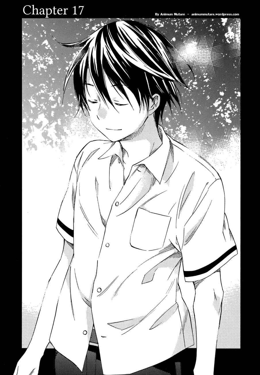Page 3 Chapter 17 Inari Konkon
