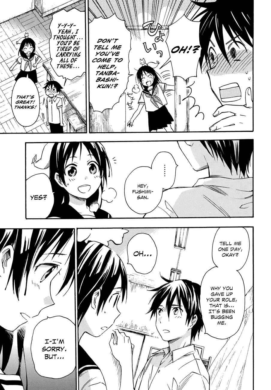Page 33 Chapter 17 Inari Konkon