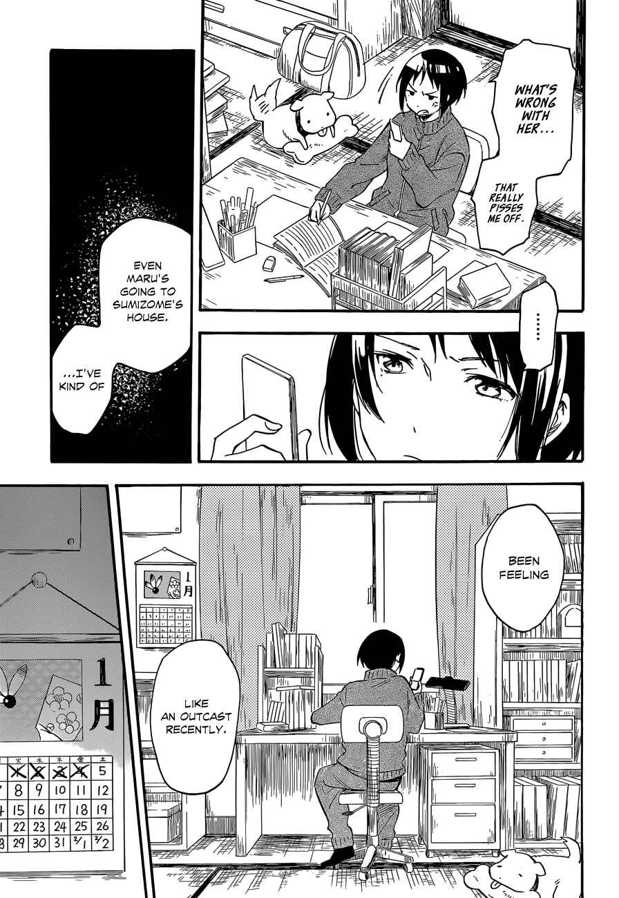 Page 23 Chapter 32 Inari Konkon