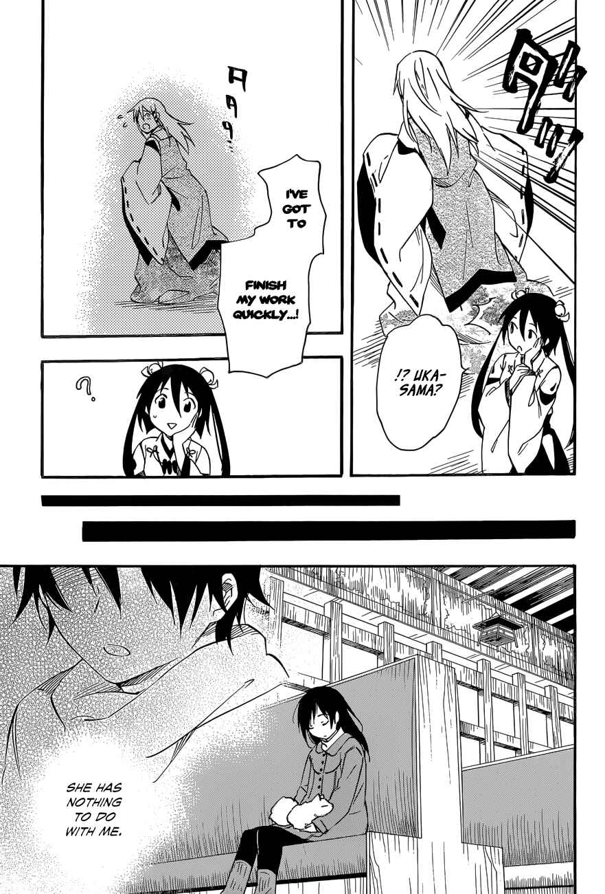 Page 30 Chapter 32 Inari Konkon
