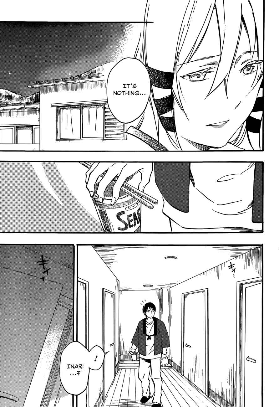 Page 7 Chapter 32 Inari Konkon