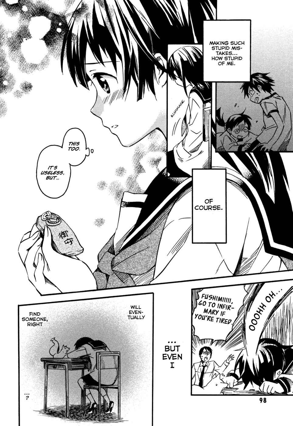 Page 10 Chapter 3 Inari Konkon