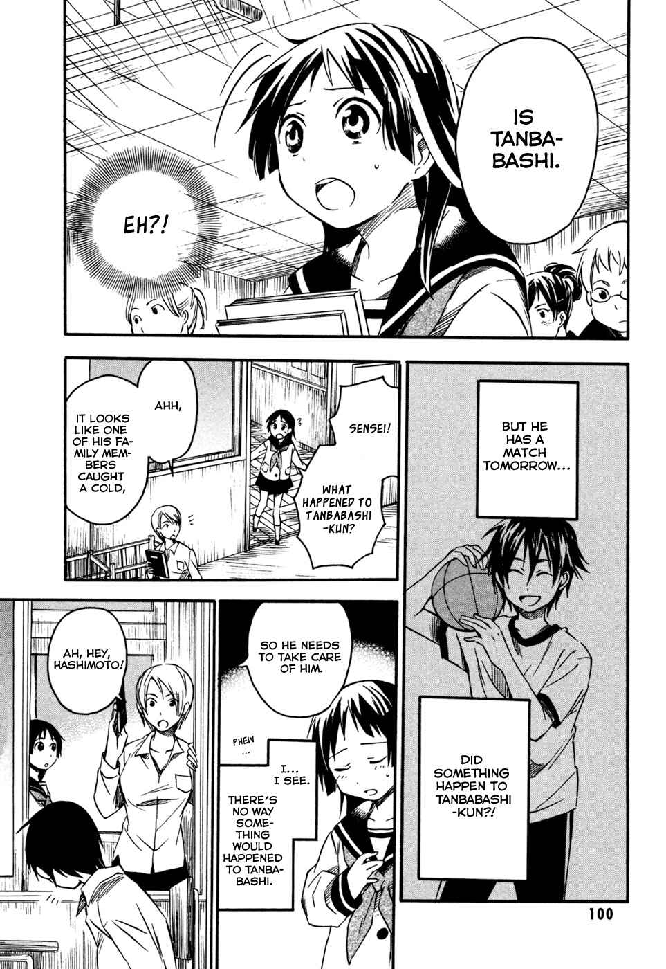Page 12 Chapter 3 Inari Konkon