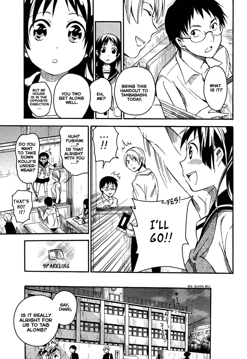 Page 13 Chapter 3 Inari Konkon