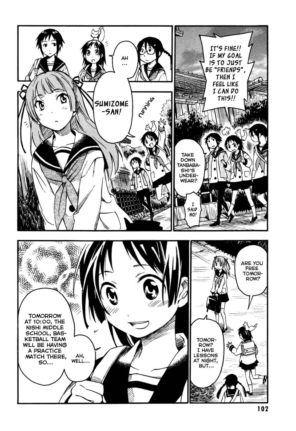 Page 14 Chapter 3 Inari Konkon