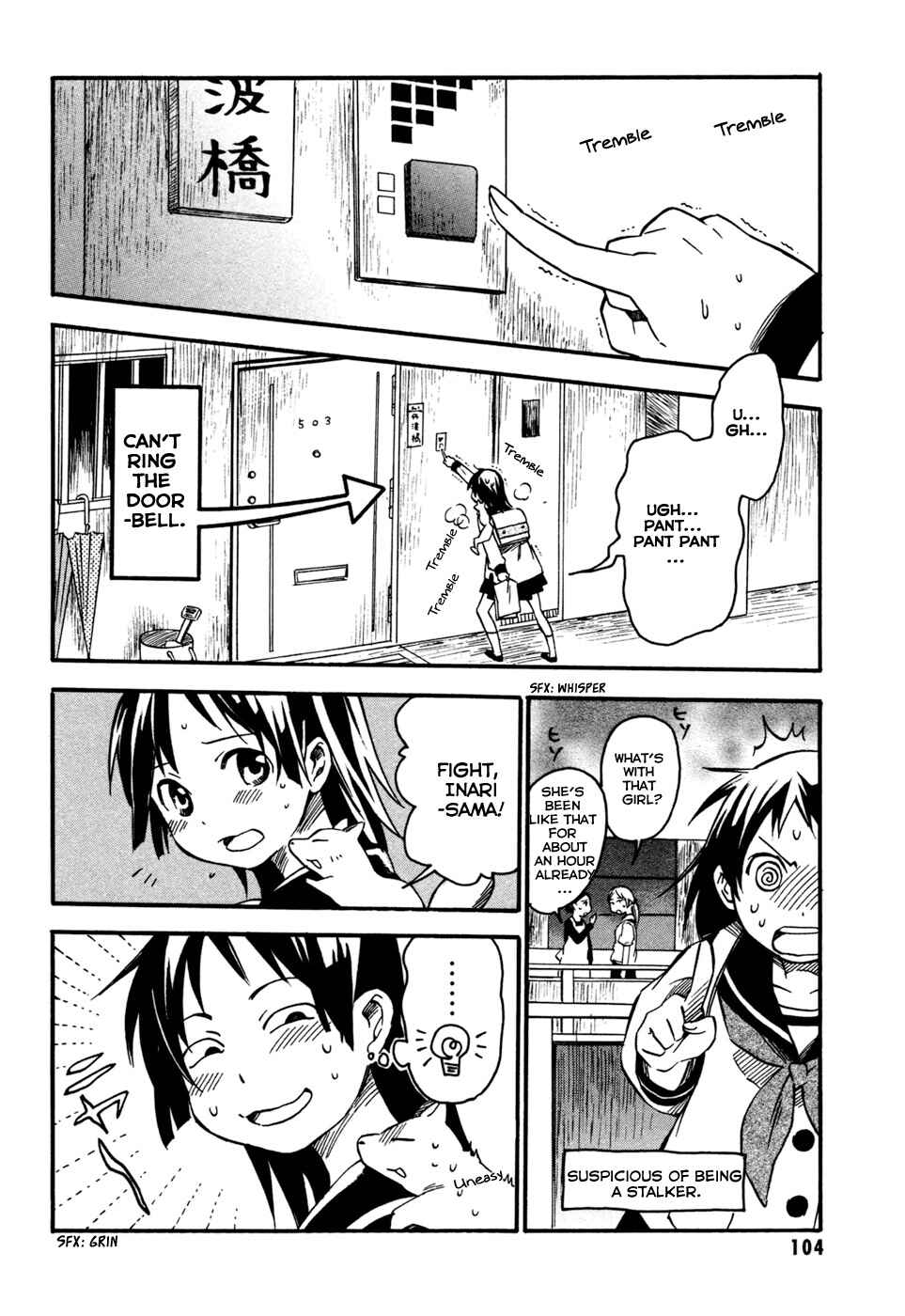 Page 16 Chapter 3 Inari Konkon