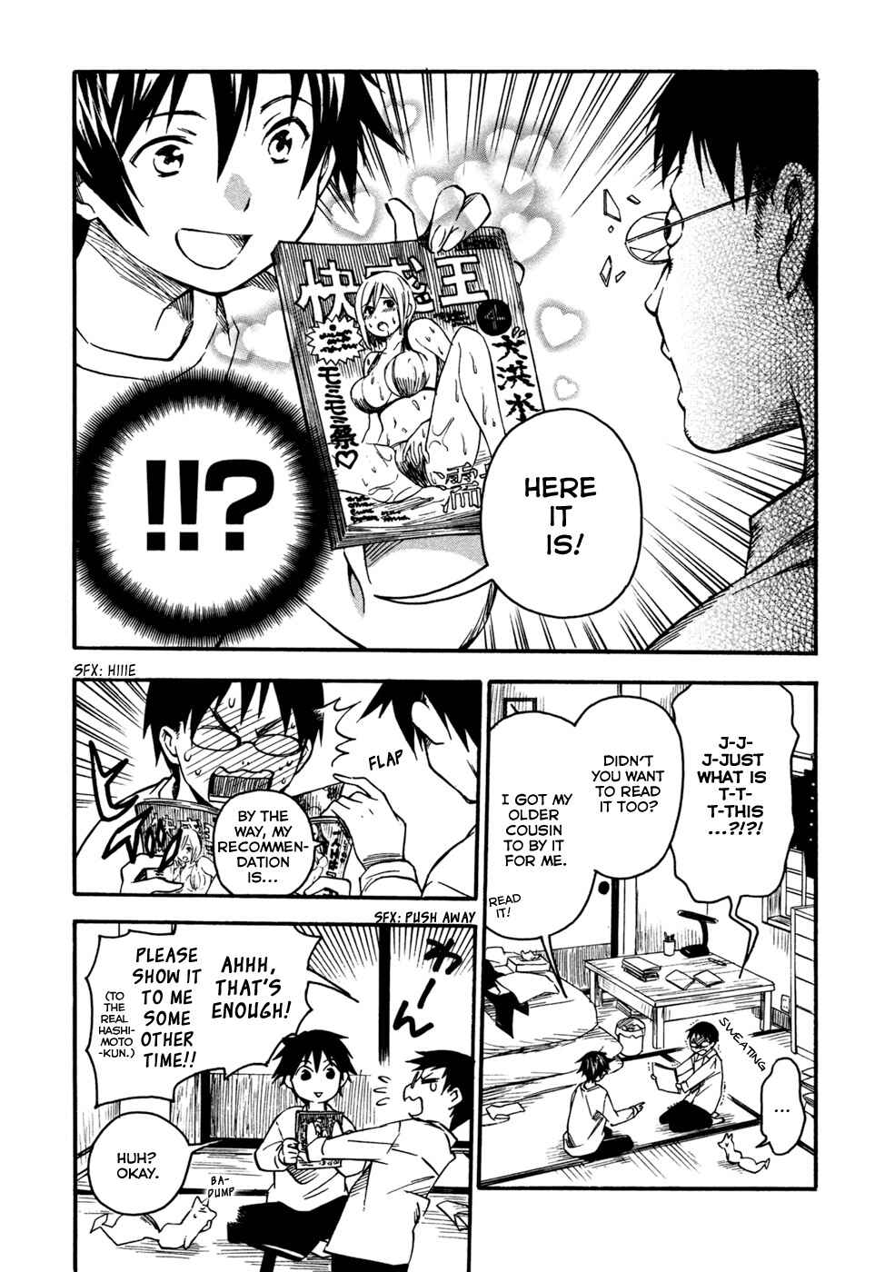 Page 21 Chapter 3 Inari Konkon