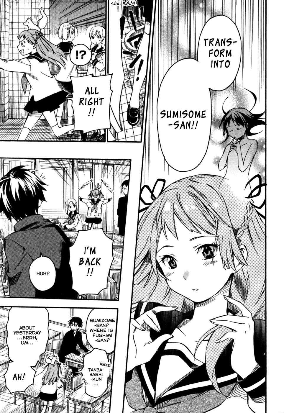 Page 5 Chapter 3 Inari Konkon