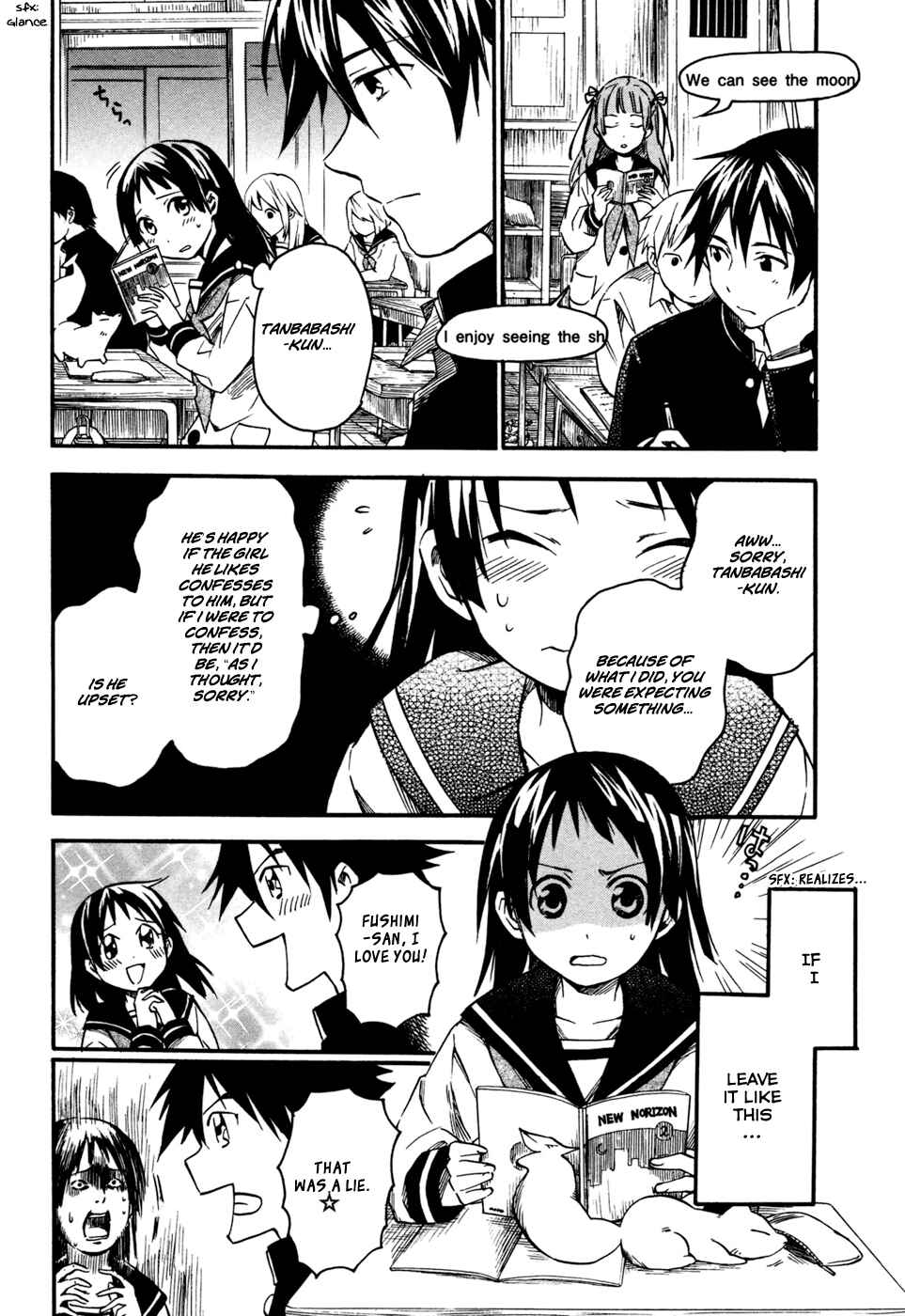 Page 8 Chapter 3 Inari Konkon