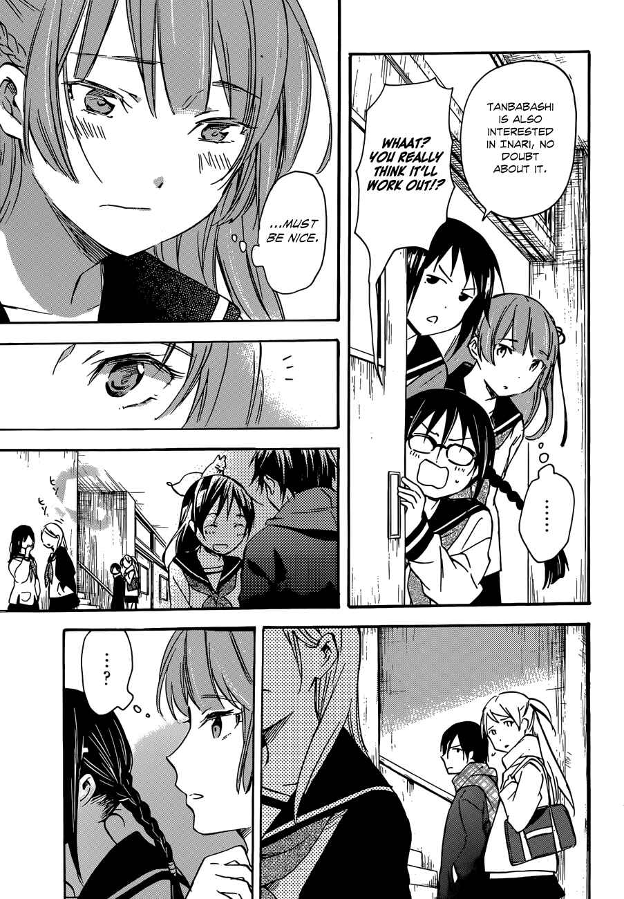Page 13 Chapter 37 Inari Konkon