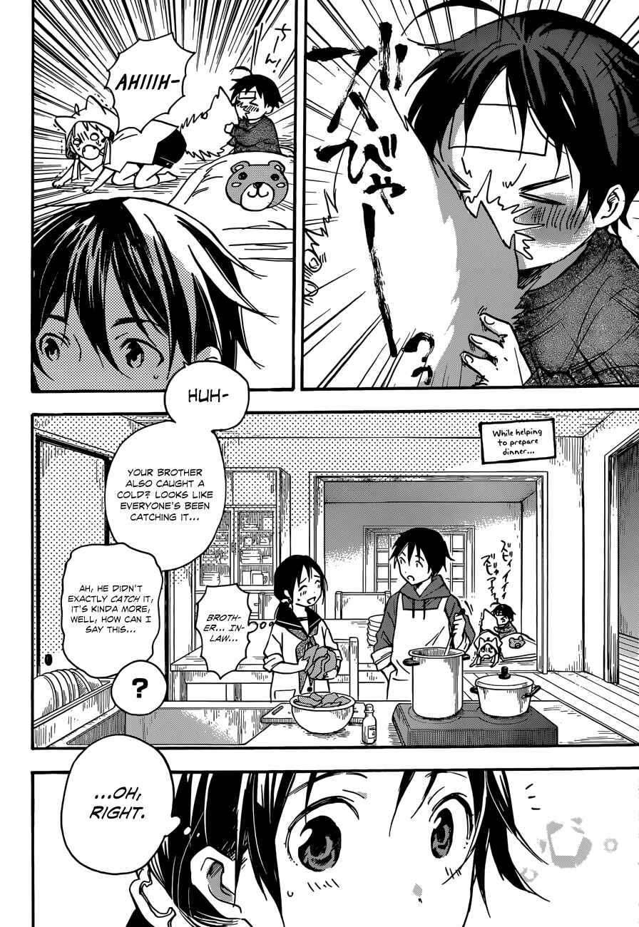 Page 14 Chapter 37 Inari Konkon
