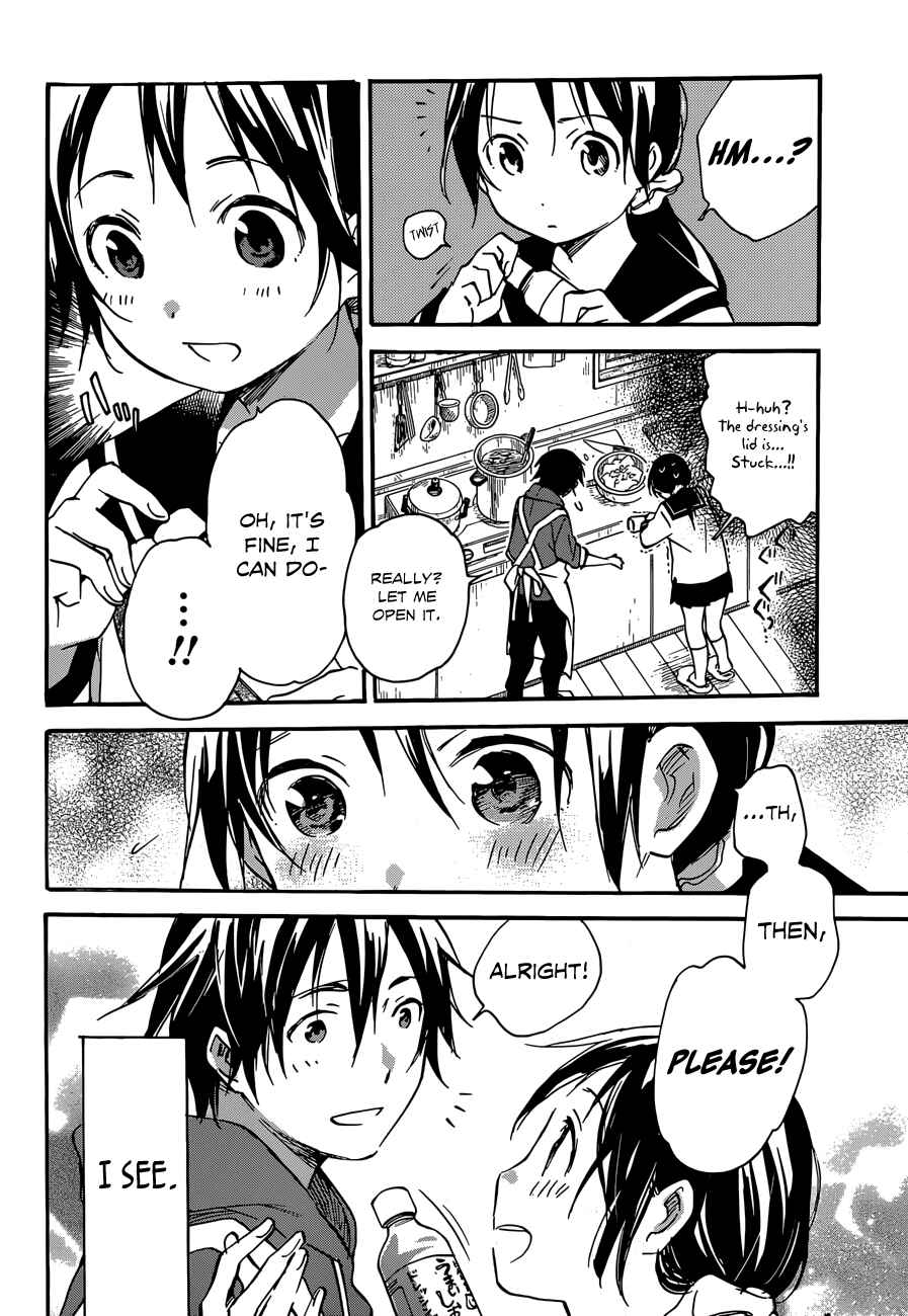 Page 16 Chapter 37 Inari Konkon