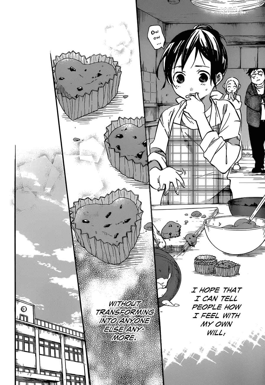 Page 18 Chapter 37 Inari Konkon