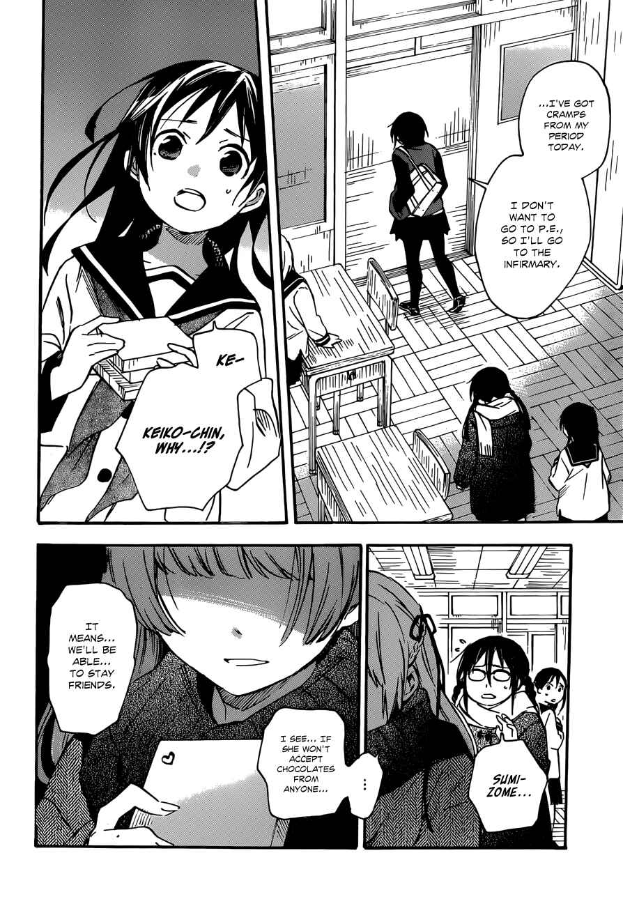 Page 22 Chapter 37 Inari Konkon