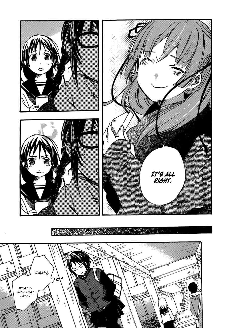 Page 23 Chapter 37 Inari Konkon