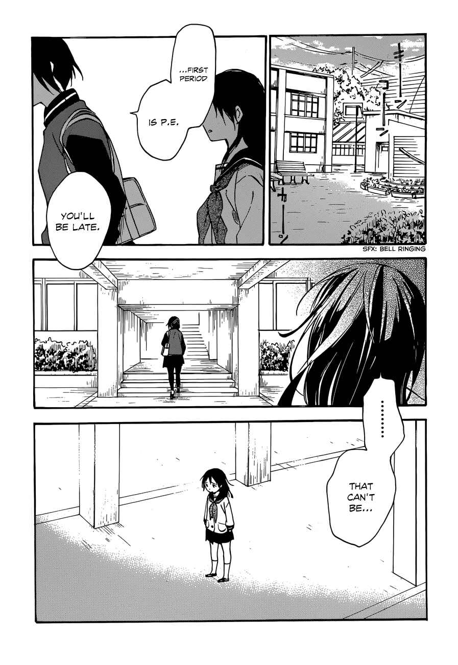 Page 29 Chapter 37 Inari Konkon