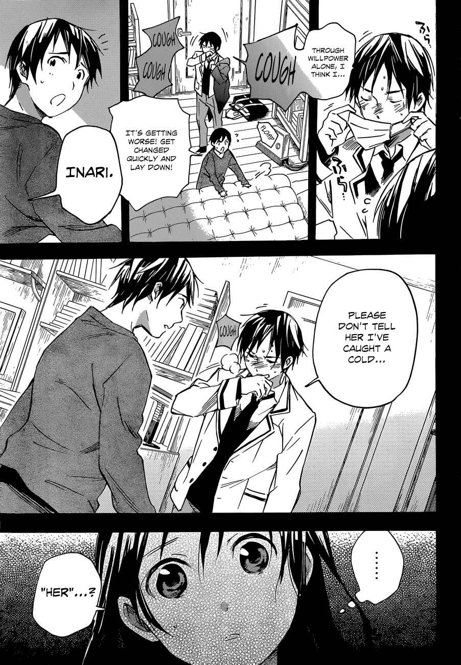 Page 3 Chapter 37 Inari Konkon