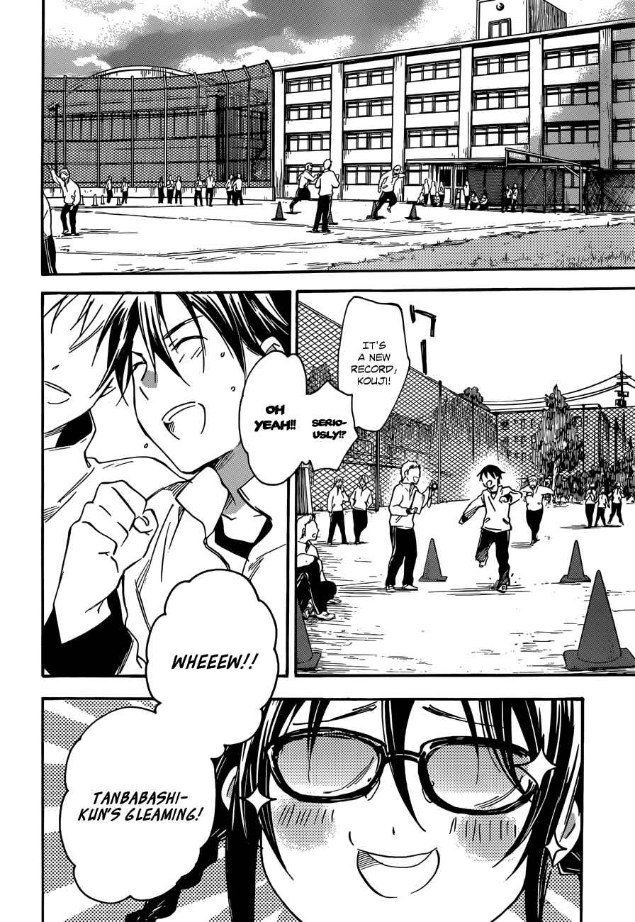 Page 30 Chapter 37 Inari Konkon