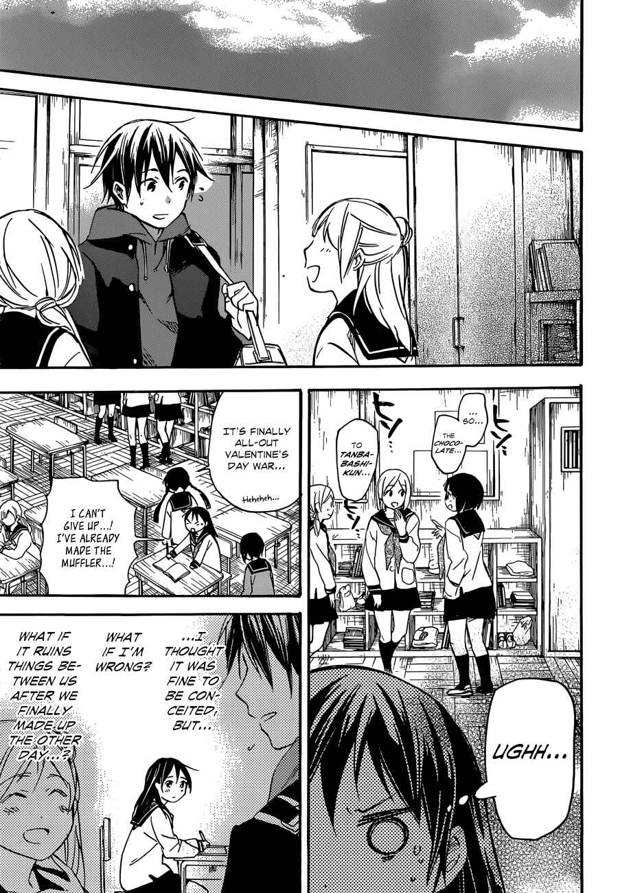 Page 9 Chapter 37 Inari Konkon