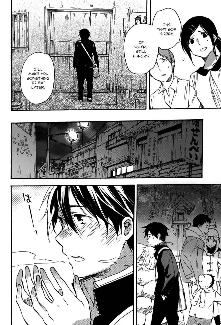 Page 10 Chapter 42 Inari Konkon